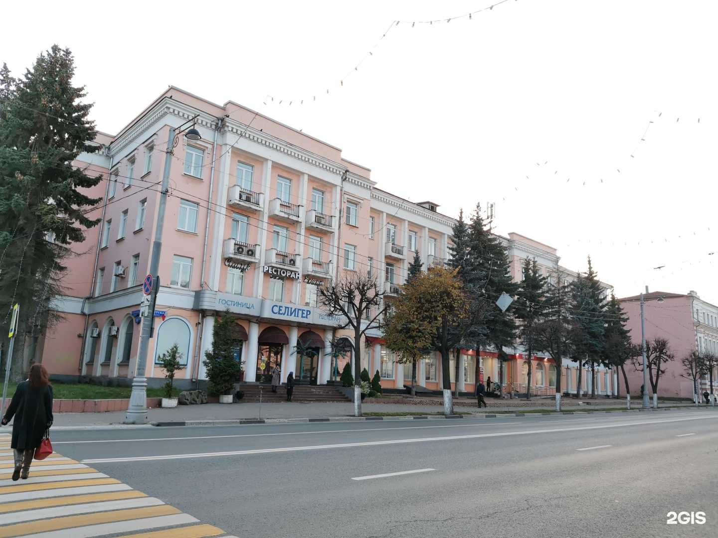 Отзывы на компанию Дружба в Твери c фото - фотография 2 из 2