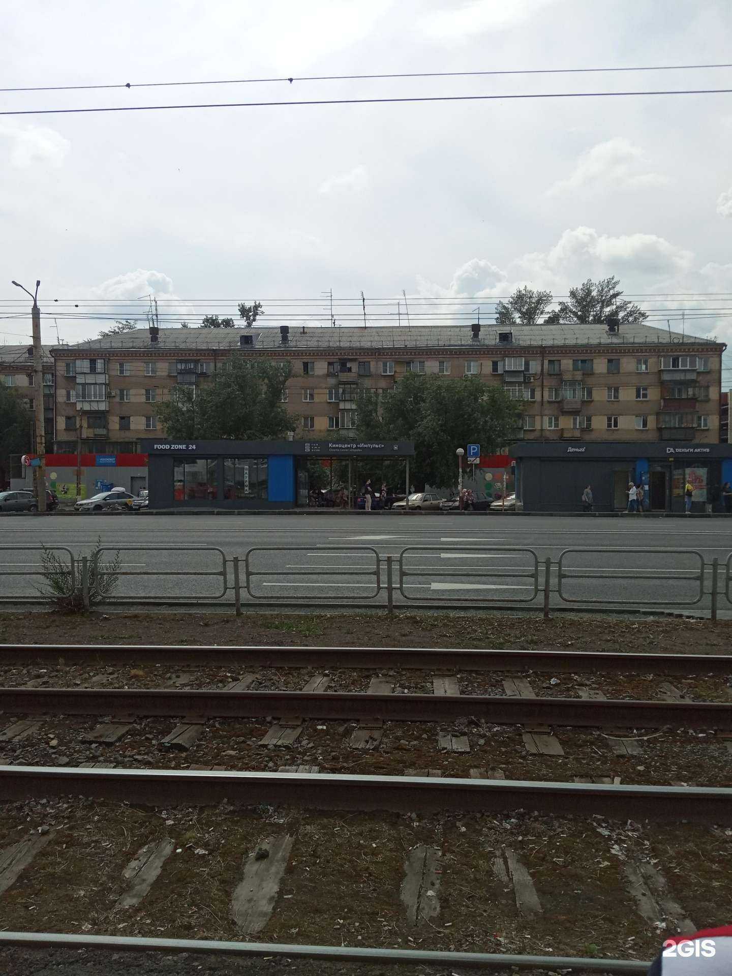 Отзывы на компанию Полимед74 в Челябинске c фото - фотография 2 из 2