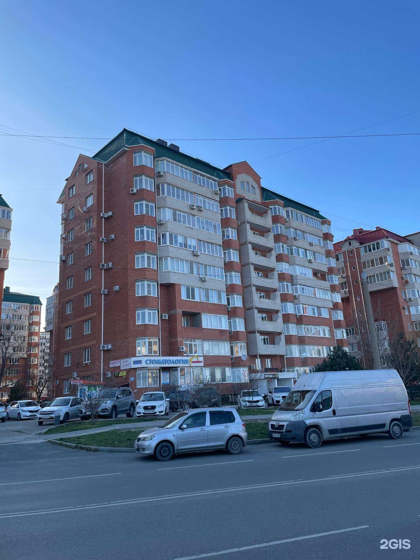 Отзывы на компанию Анидент в Анапе c фото - фотография 2 из 2