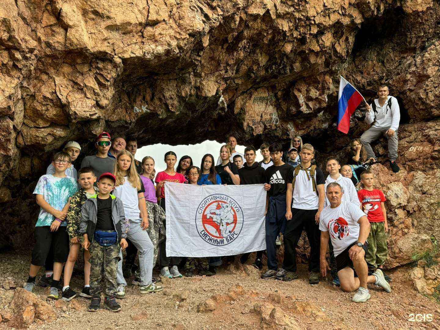 Отзывы на компанию Снежный барс в Красноярске c фото