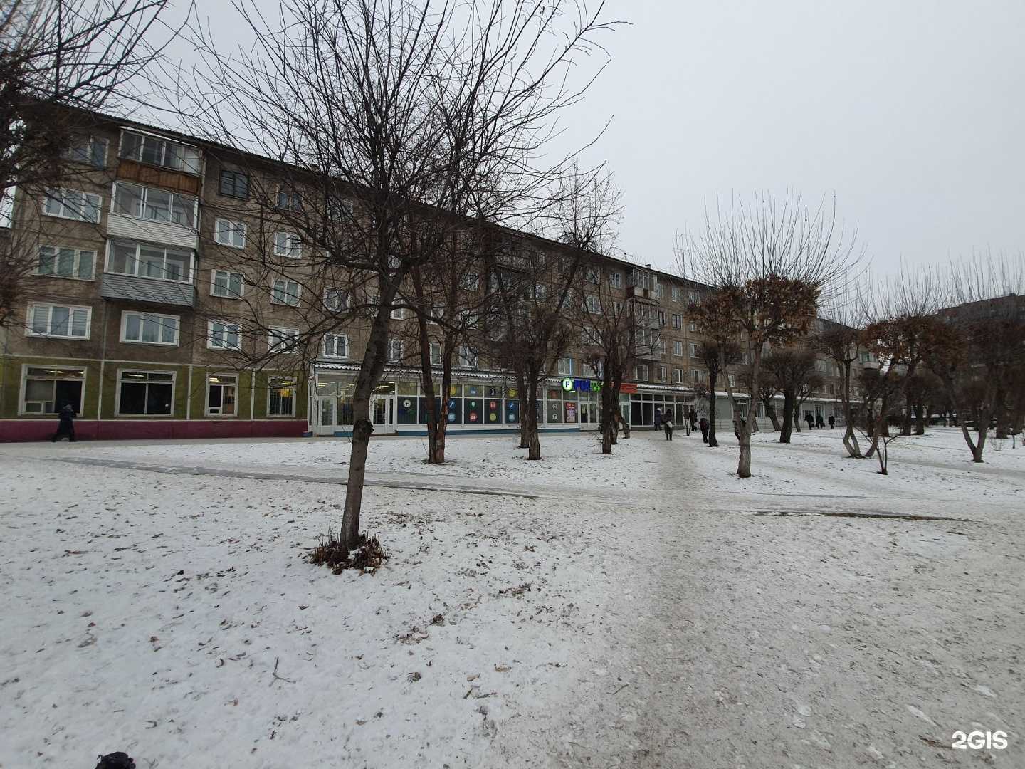 Отзывы на компанию Кулинарный Олимп в Красноярске c фото - фотография 2 из 2