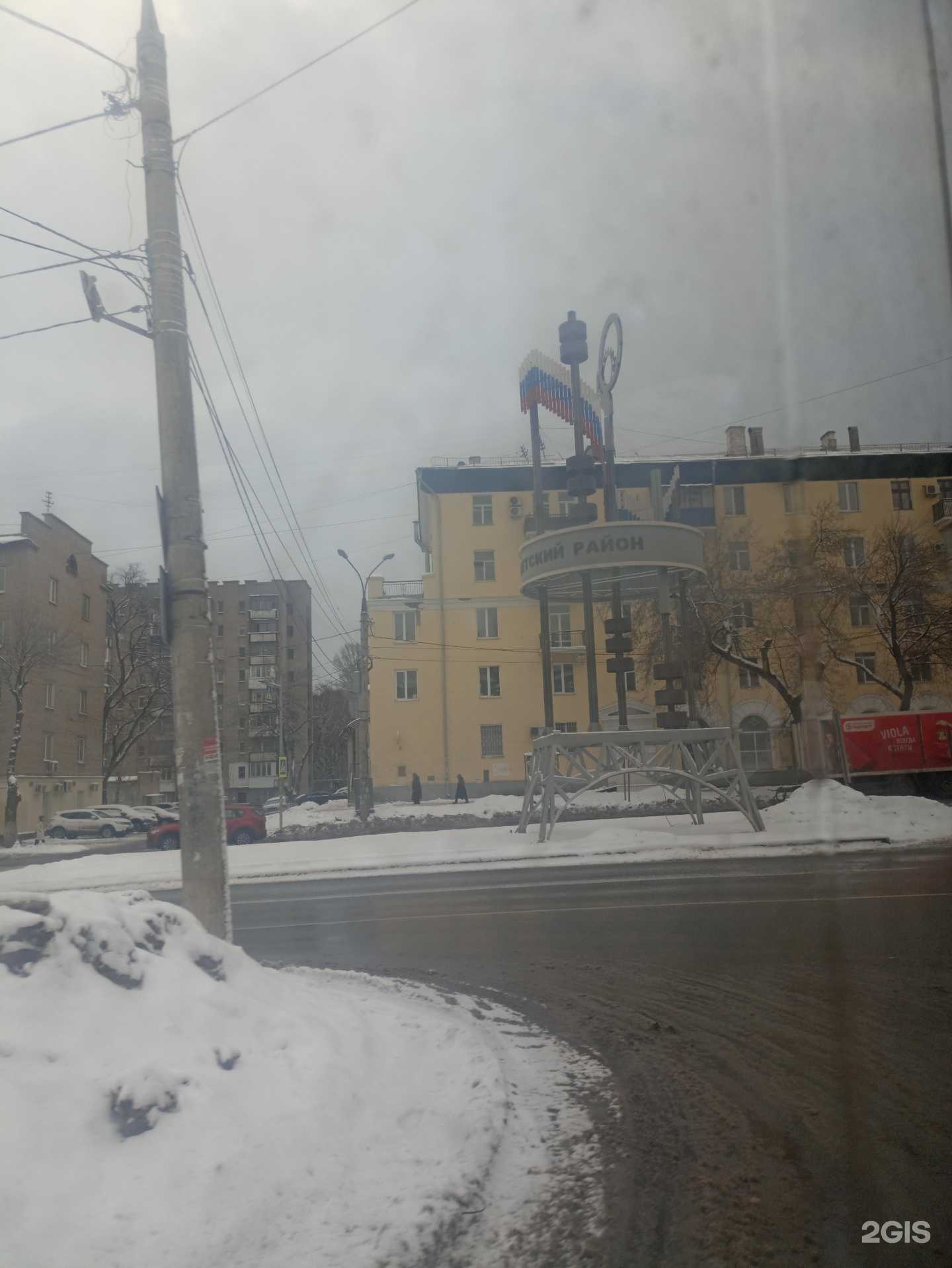 Отзывы на компанию Добрые крышечки в Самаре c фото - фотография 2 из 2