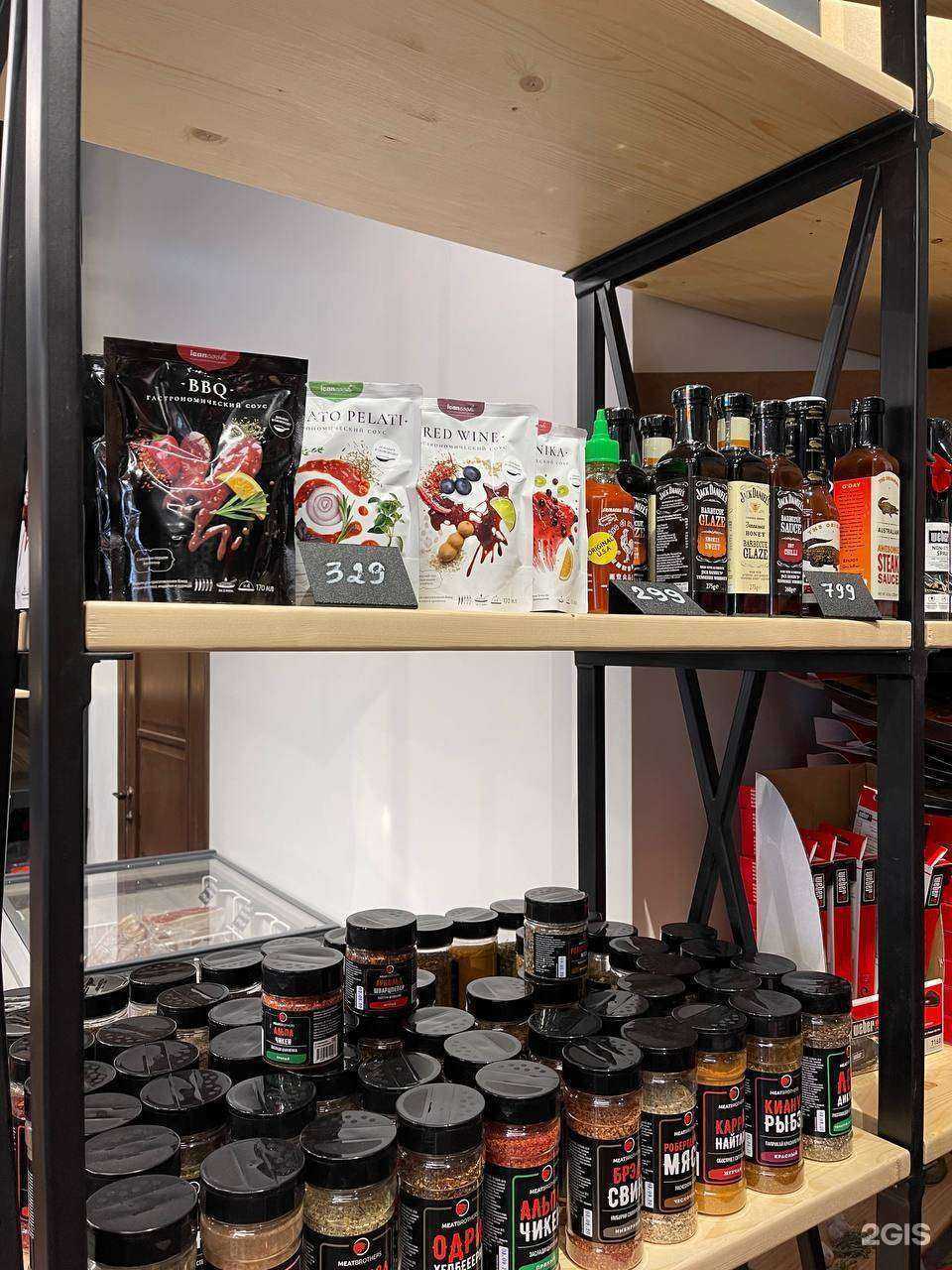 Отзывы на компанию Grill Family в г. Владивосток c фото