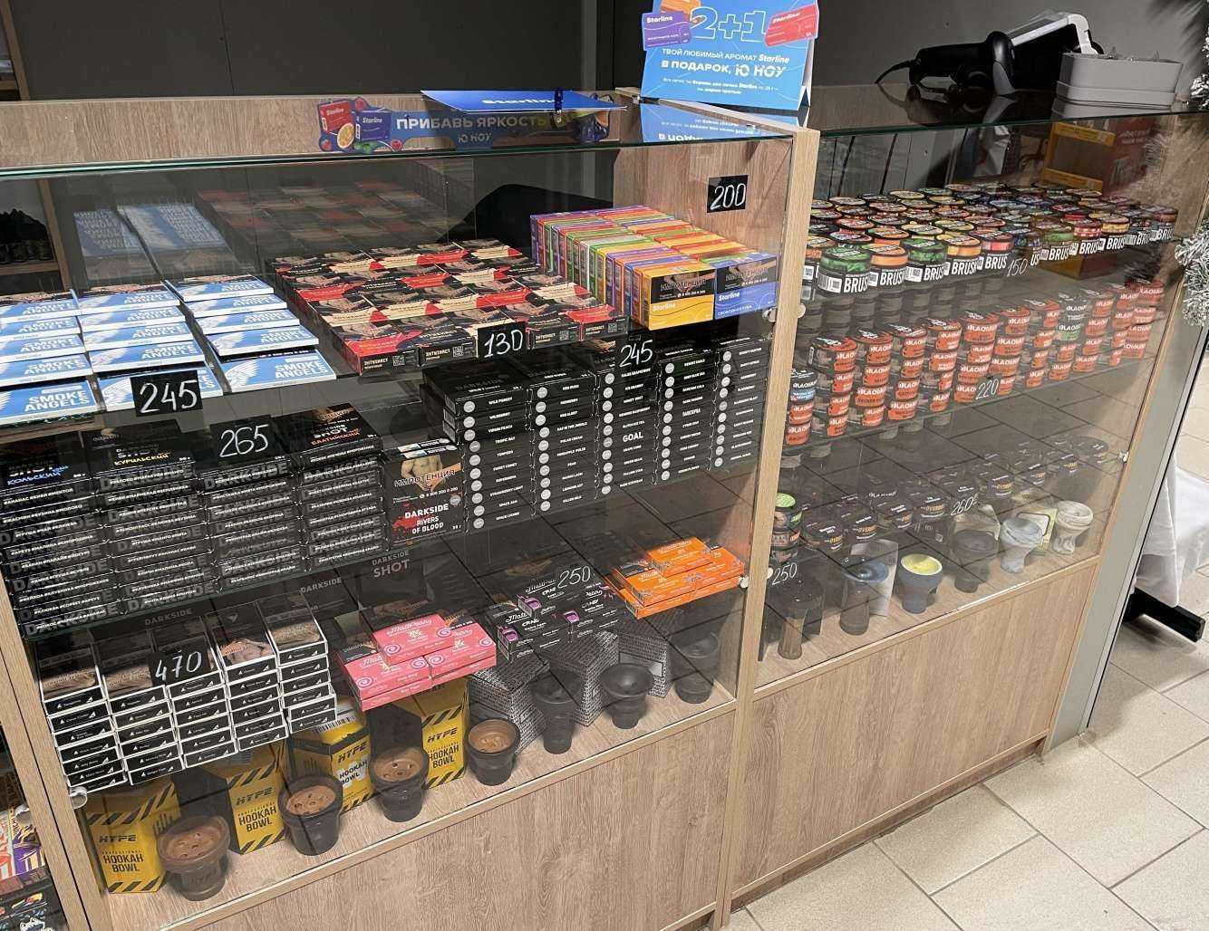 Отзывы на компанию Hookah house shop в г. Уфа c фото