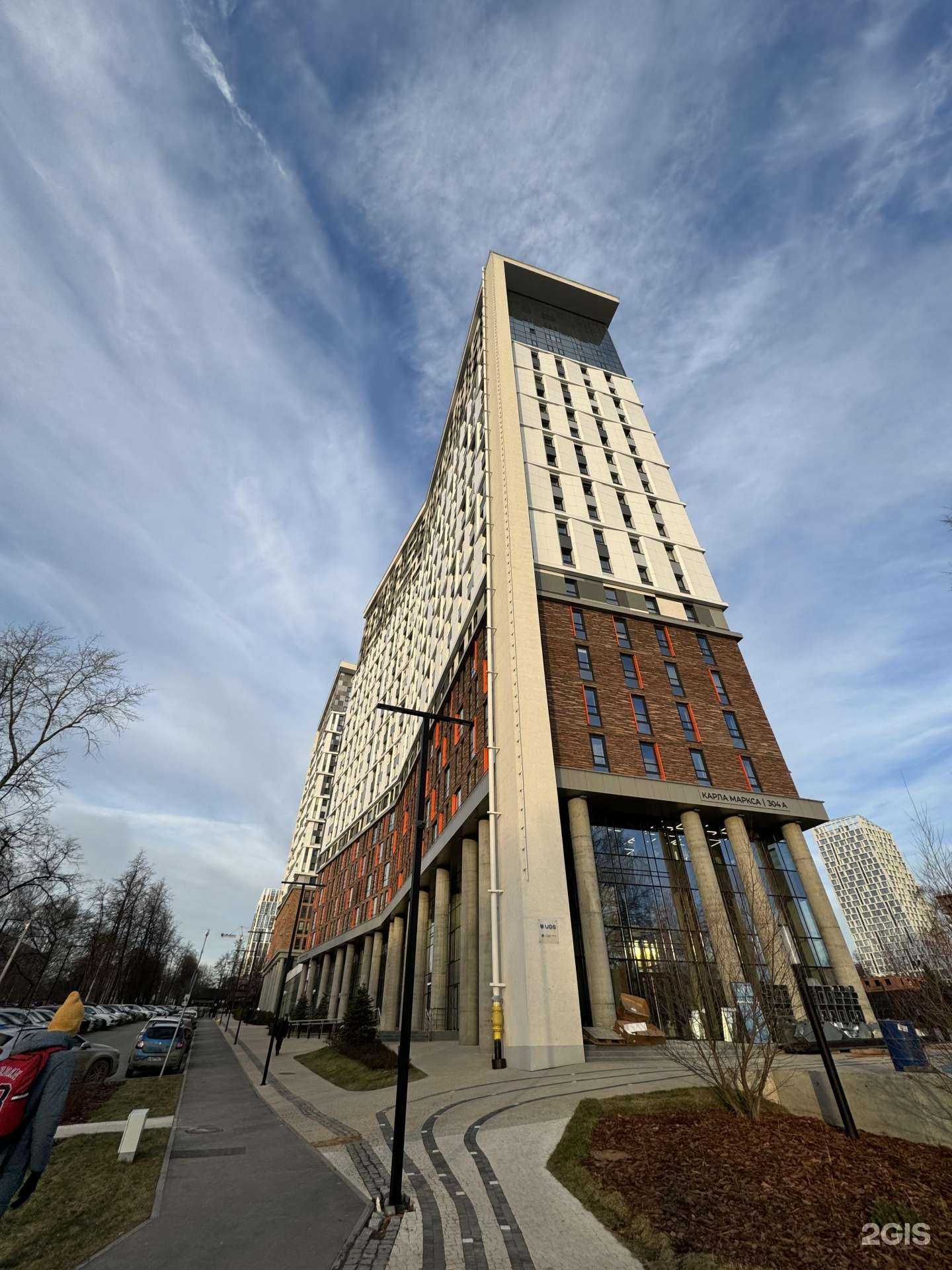 Отзывы на компанию Sadakova barber room в Ижевске c фото