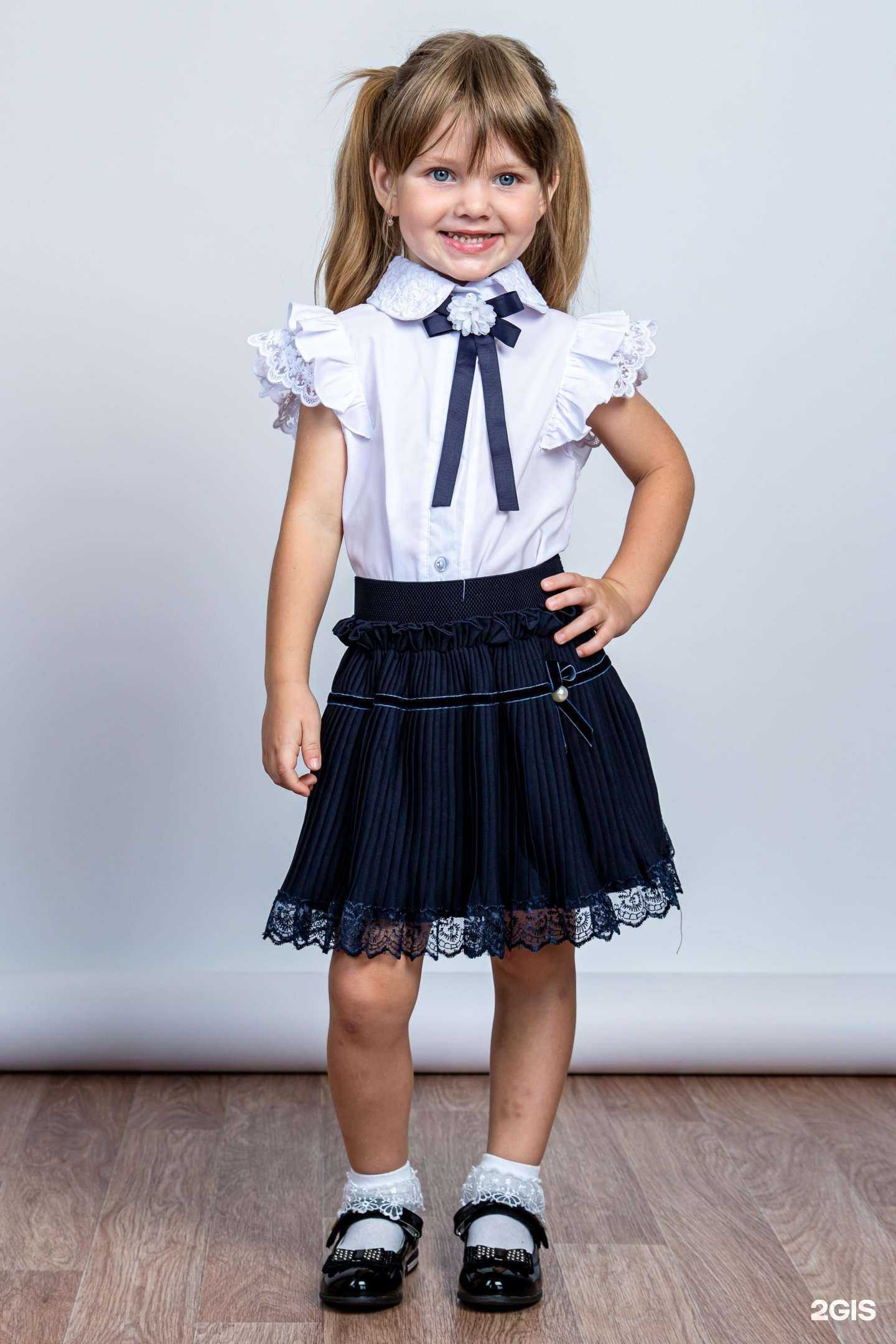 Отзывы на компанию Тигрик в г. Астрахань c фото