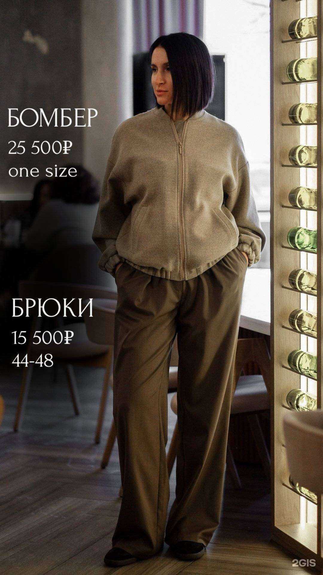 Отзывы на компанию K3 Studio в г. Хабаровск c фото