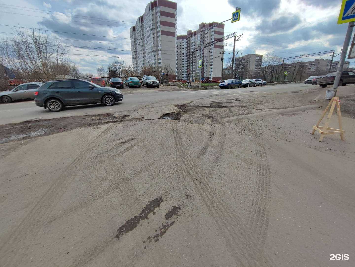 Отзывы на компанию Техмаш в Люберцах c фото - фотография 2 из 2