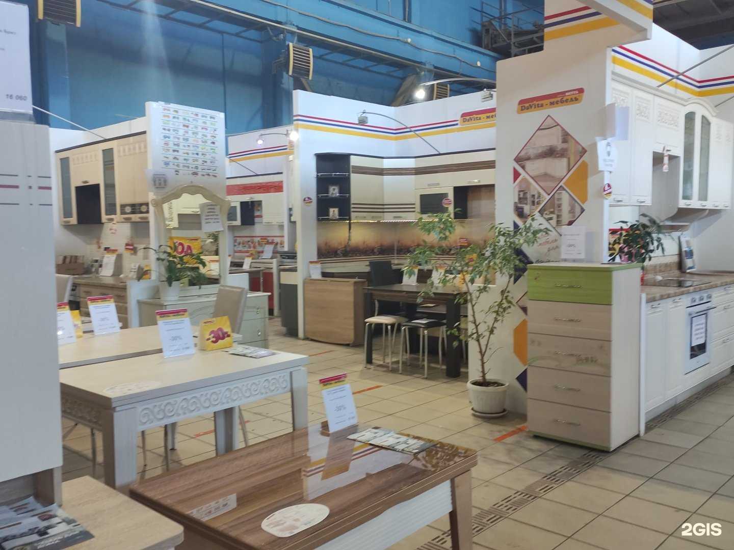 Отзывы на компанию DaVita-мебель в Туле c фото