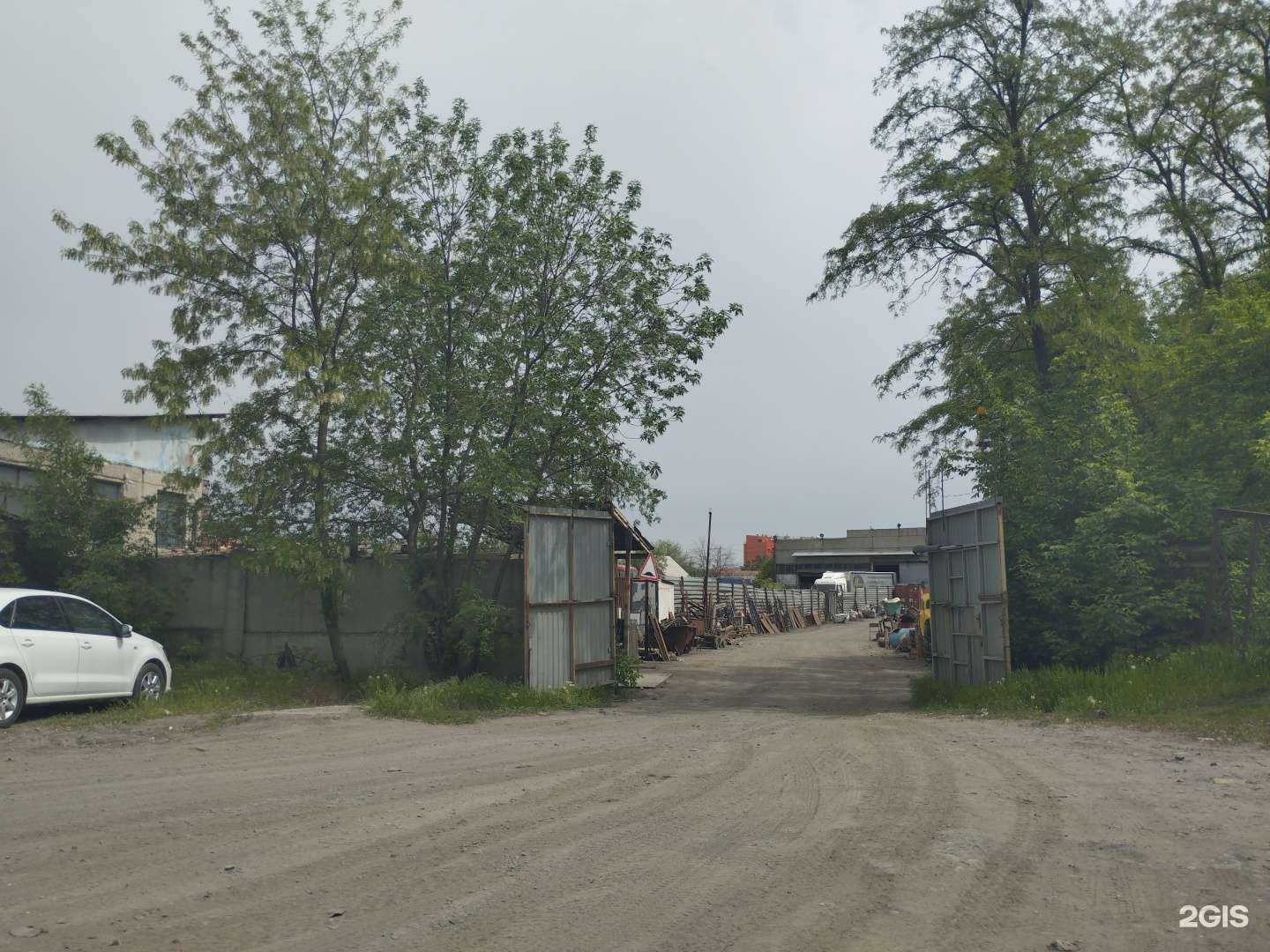 Отзывы на компанию Катализатор-Ростов в Ростове-на-Дону c фото