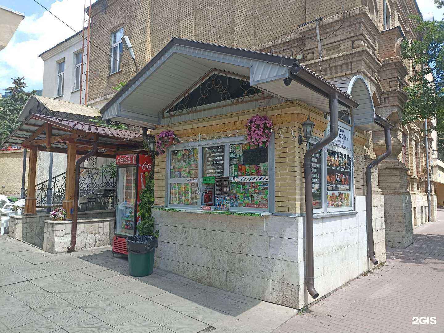 Отзывы на компанию Самсон в г. Пятигорск c фото