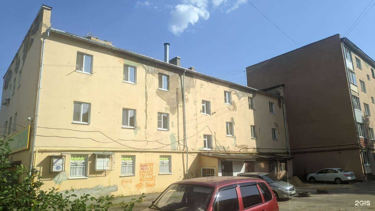 Отзывы на компанию Цветочная база в Орле c фото - фотография 2 из 2