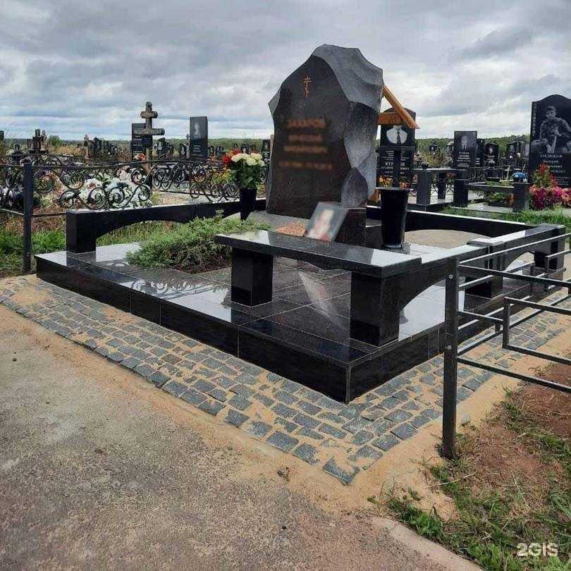 Отзывы на компанию Фабрика камня в Чебоксарах c фото