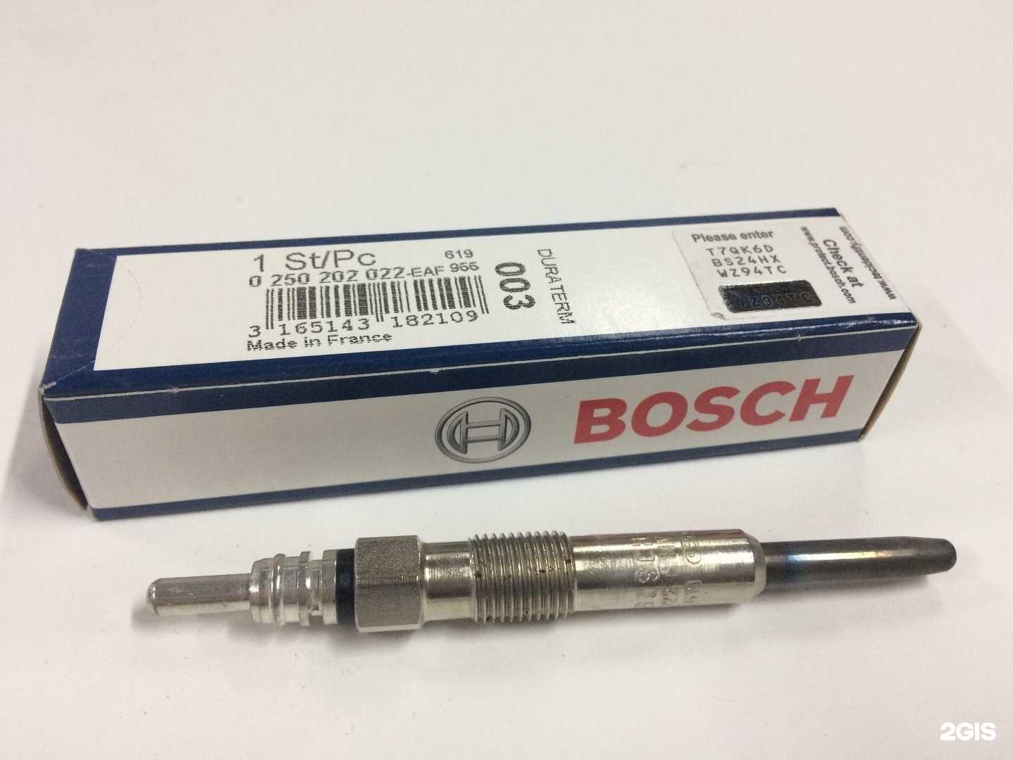 Отзывы на компанию Смп в Нижнем Новгороде c фото