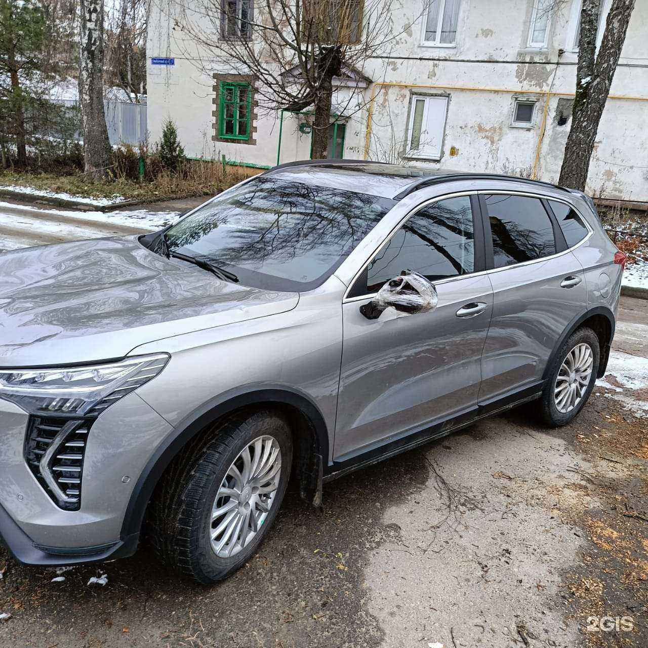 Отзывы на компанию Эксперт 71 в г. Тула c фото