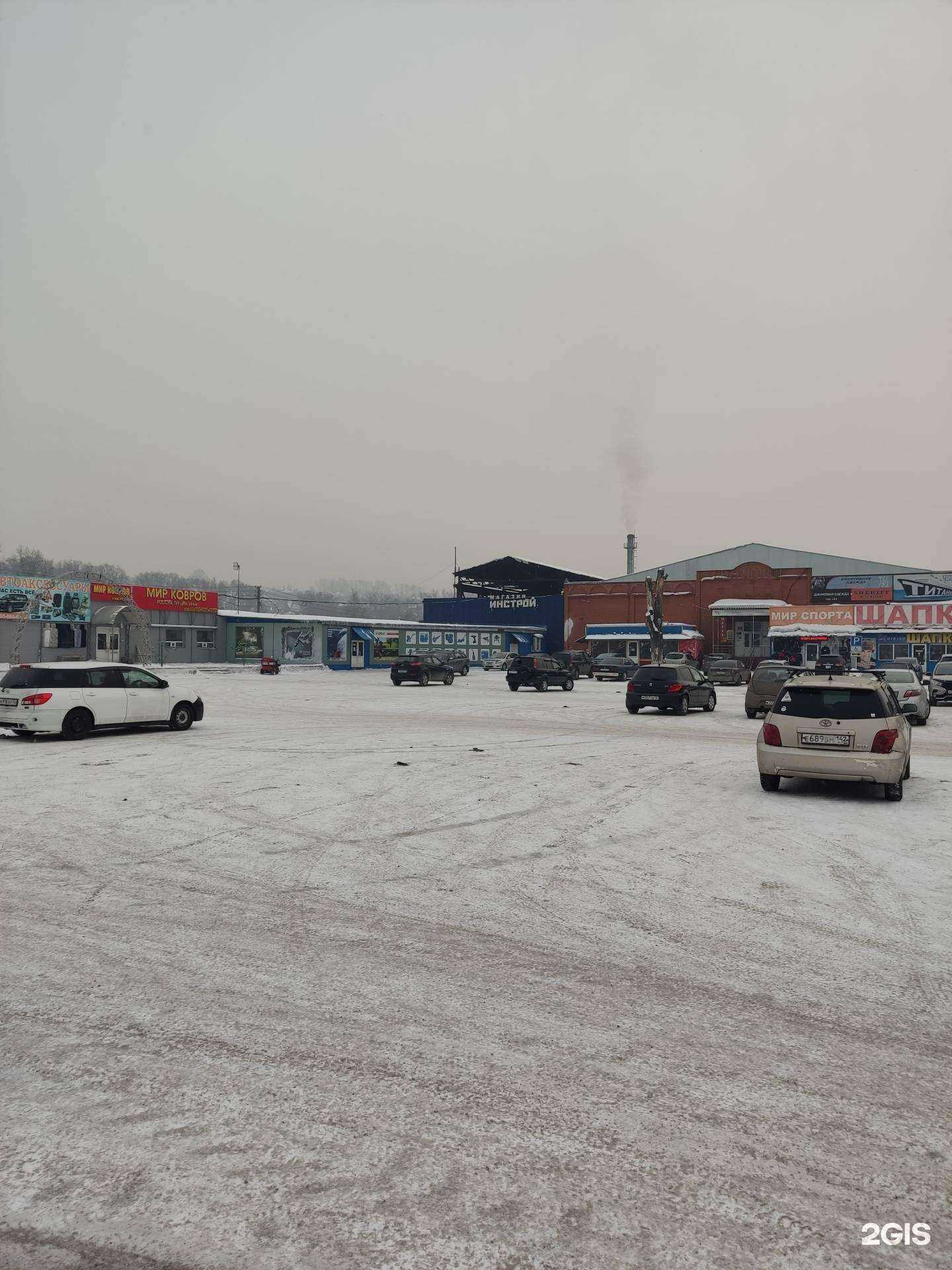 Отзывы на компанию Харбин в Новокузнецке c фото - фотография 2 из 2