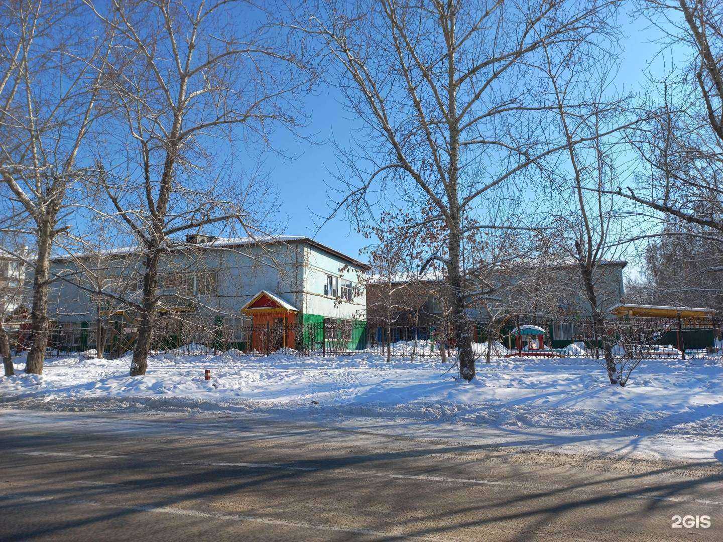 Отзывы на компанию Детский сад №79 в Иркутске c фото