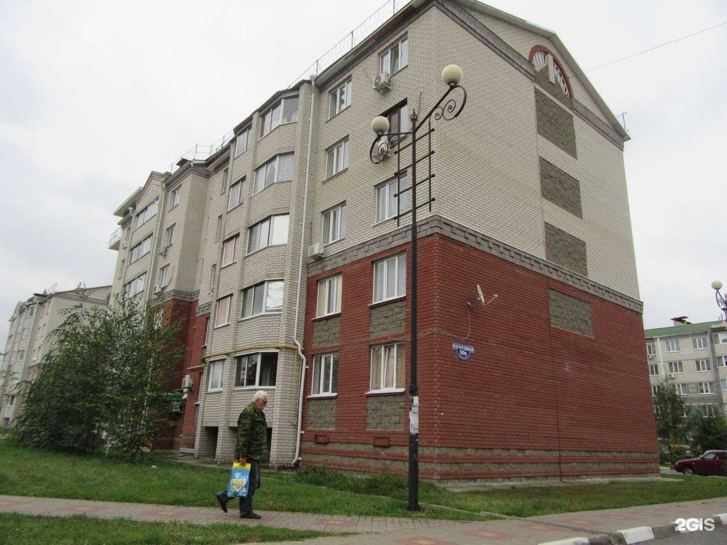 Отзывы на компанию Колор в Белгороде c фото - фотография 2 из 2