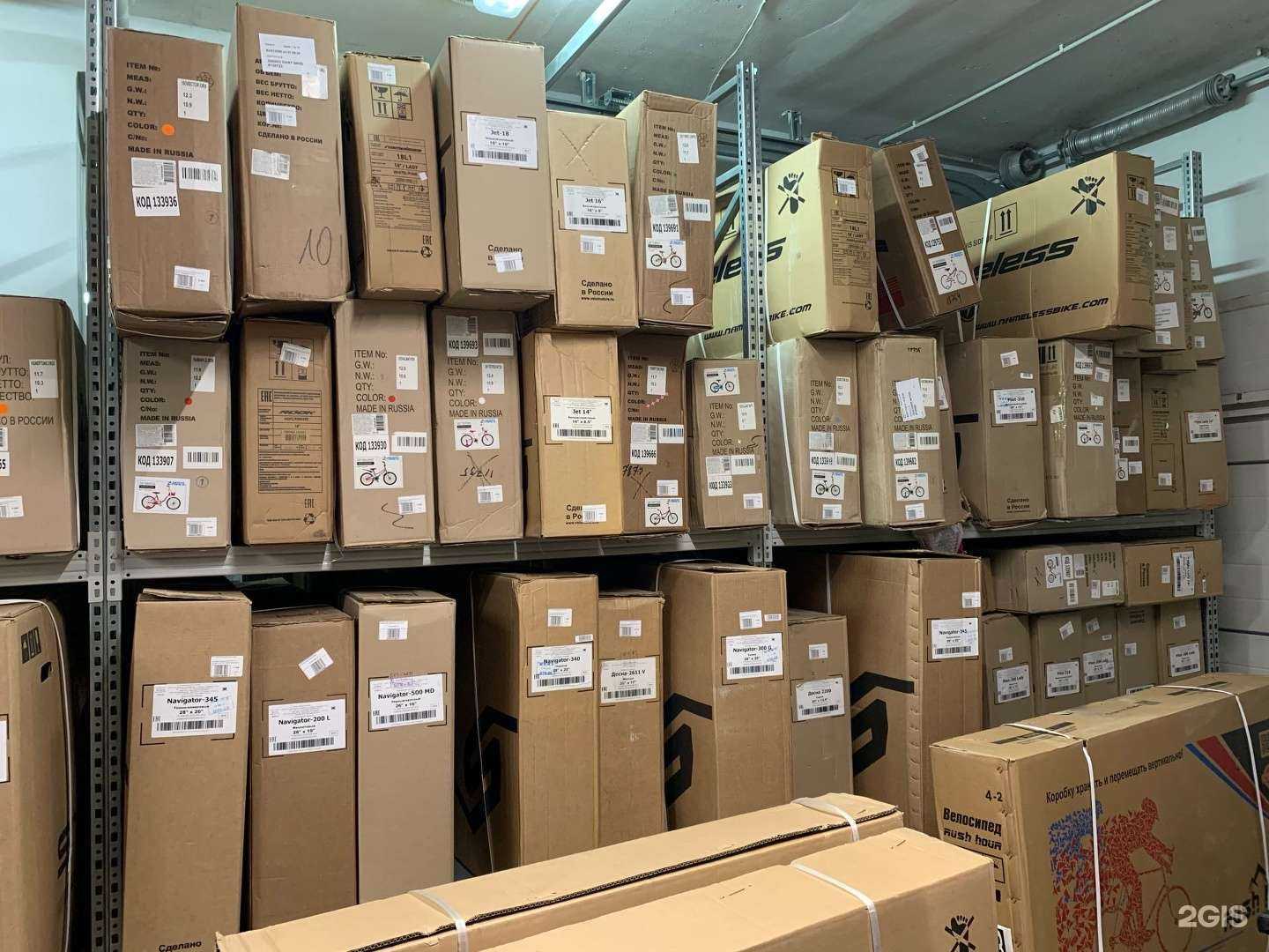 Отзывы на компанию Веломагазин Александра Локтина в г. Нижний Новгород c фото