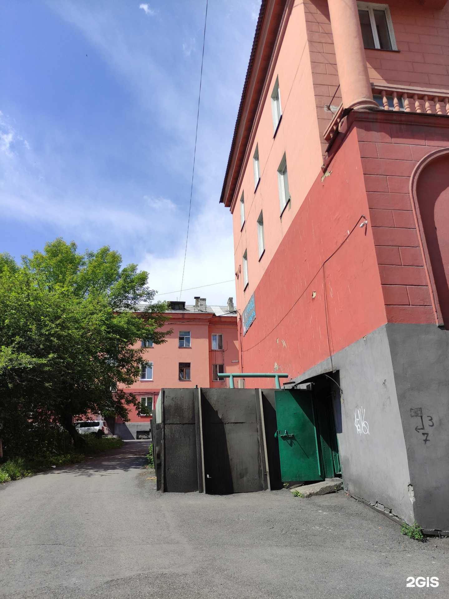 Отзывы на компанию Золото Бриллианты в Прокопьевске c фото - фотография 2 из 2