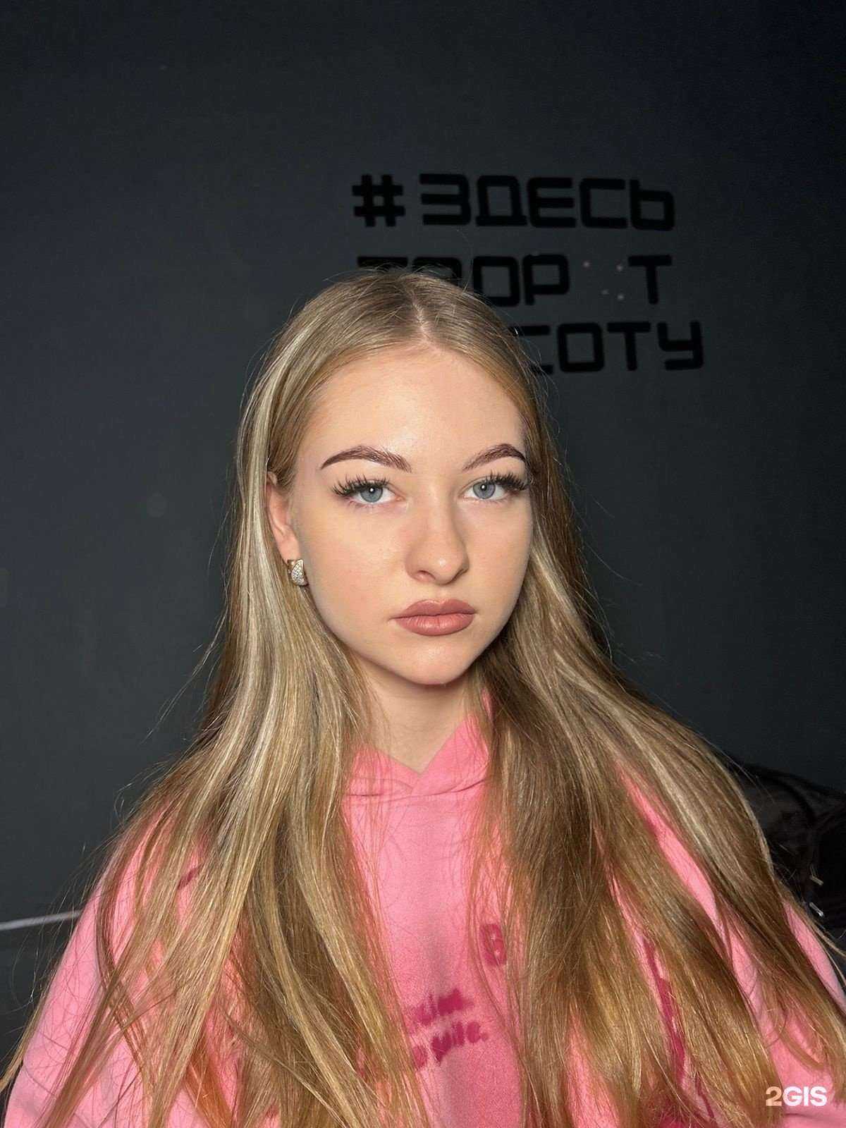 Отзывы на компанию Neon в Новокузнецке c фото