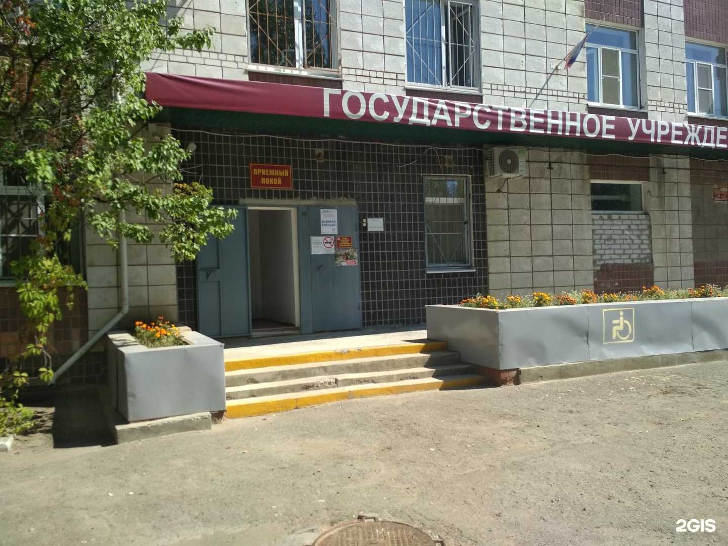 Отзывы на компанию Детская больница №1 в г. Волгоград c фото