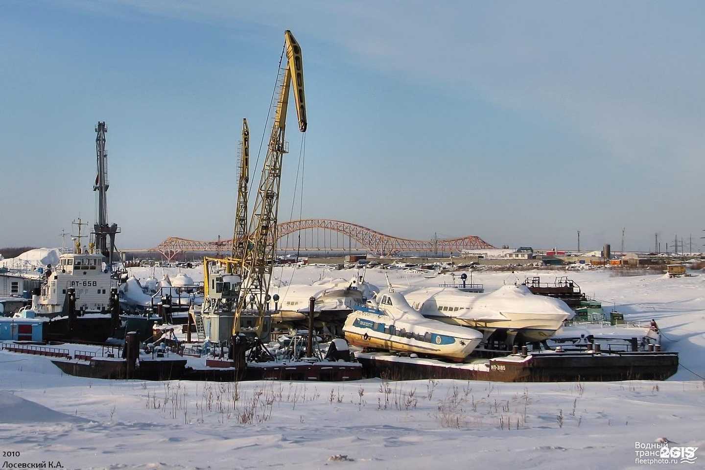 Отзывы на компанию Речвокзал в Ханты-Мансийске c фото