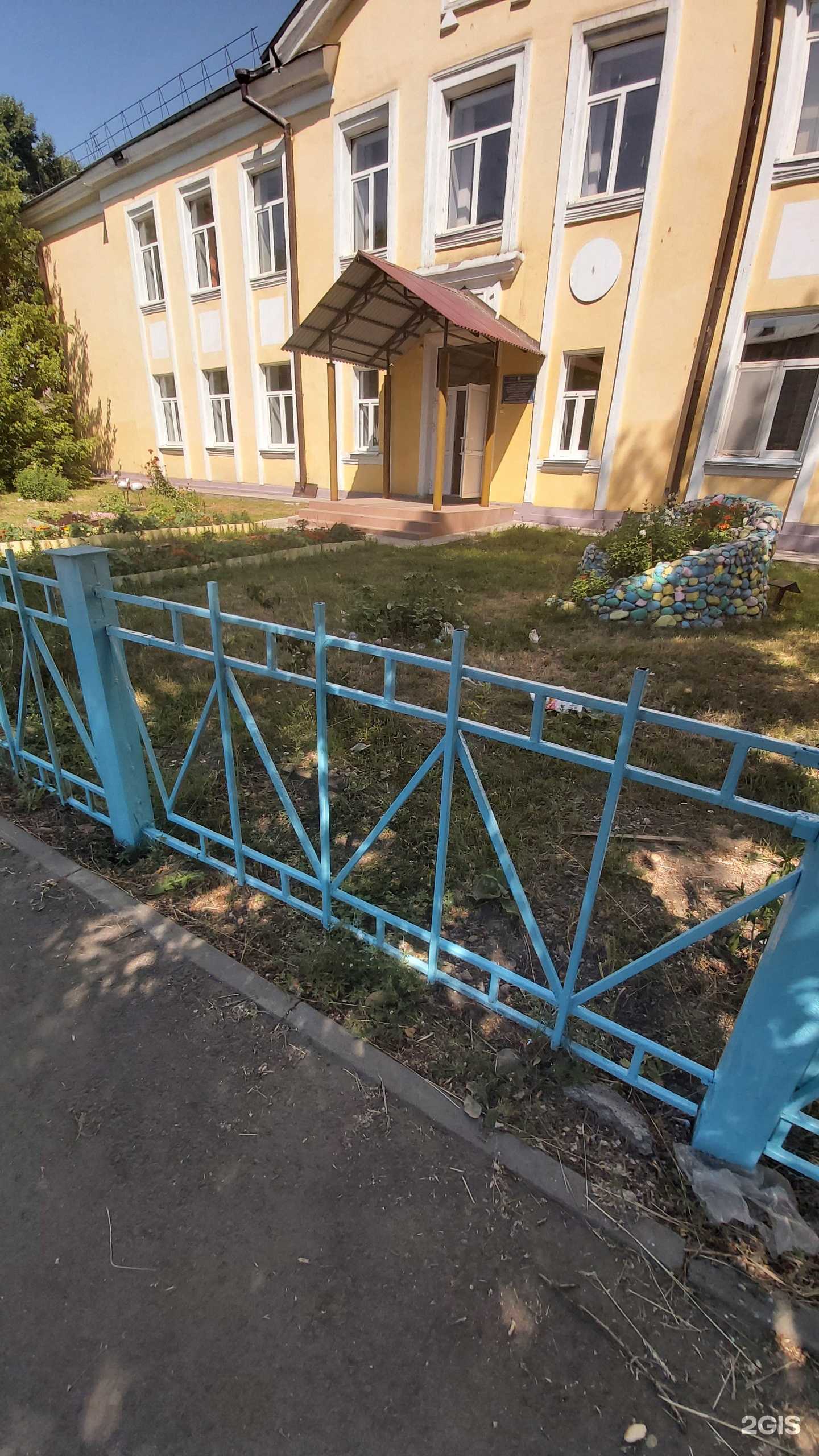 Отзывы на компанию Коррекционная школа №4 в Иркутске c фото