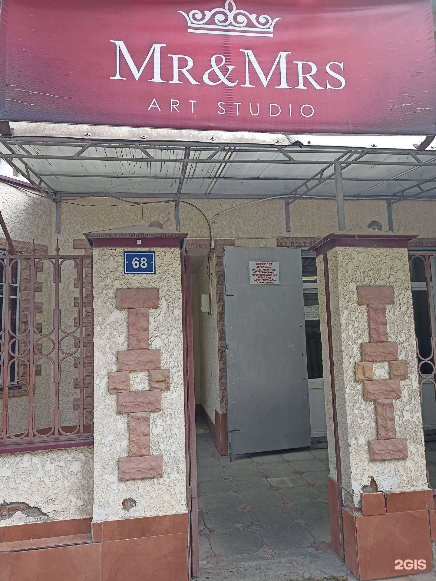 Отзывы на компанию Творческая мастерская в г. Нальчик c фото