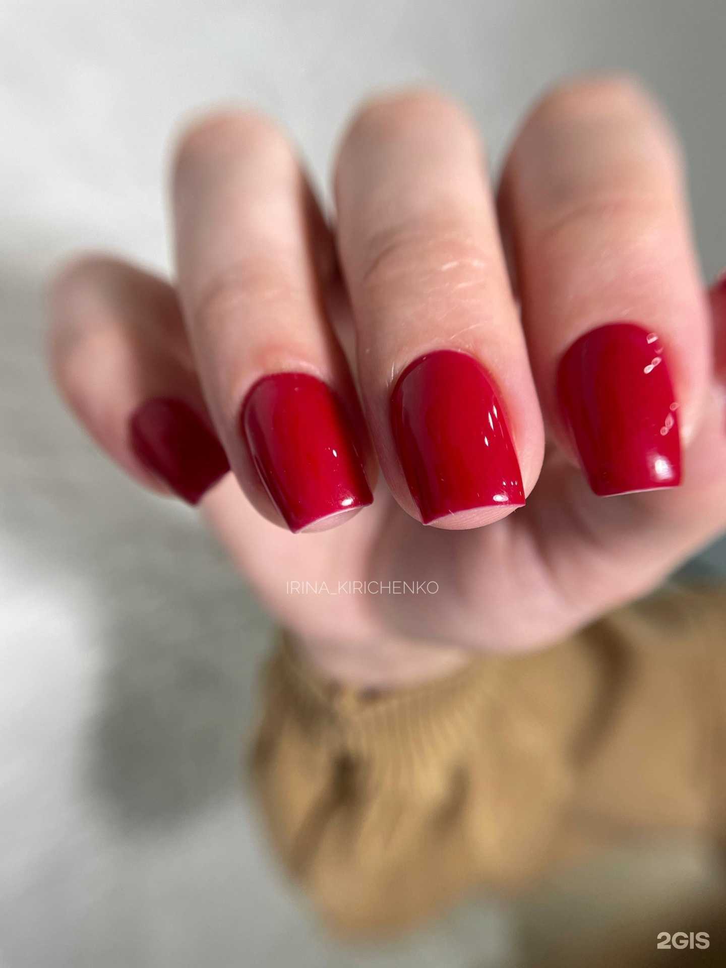 Отзывы на компанию  Beauty room в Волжском c фото