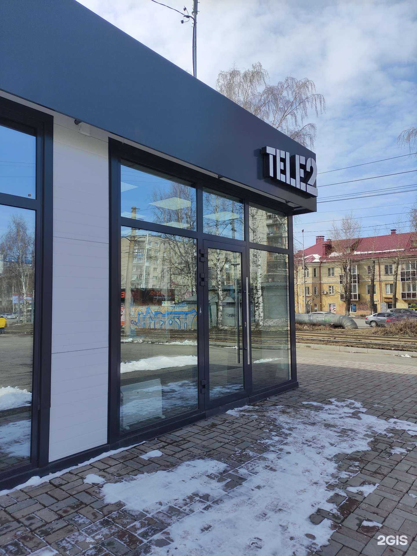 Отзывы на компанию t2 в Томске c фото