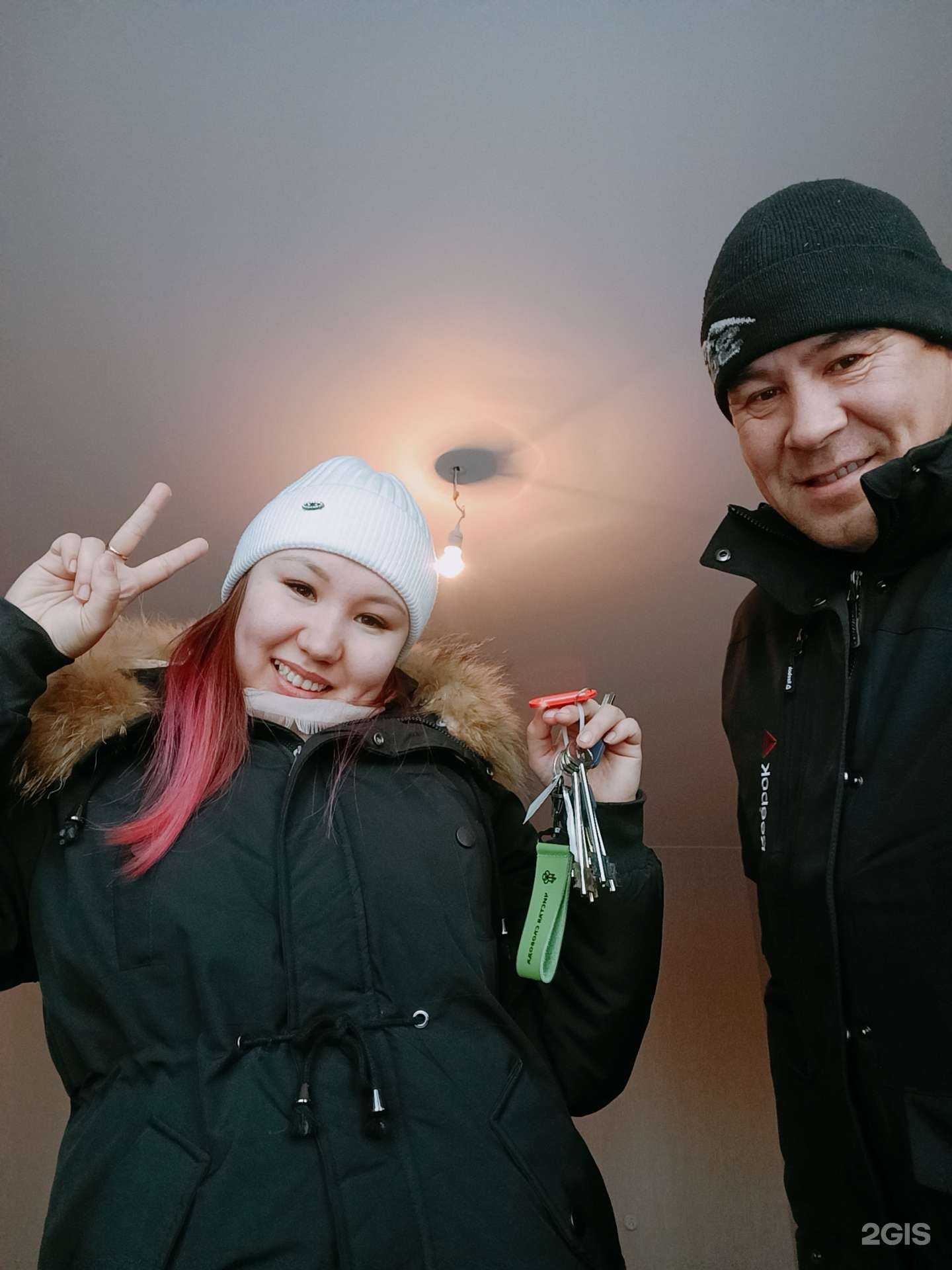 Отзывы на компанию Агентство недвижимости в г. Новосибирск c фото