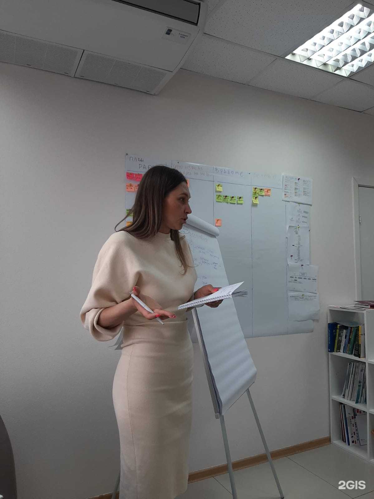 Отзывы на компанию Обучающий центр Татьяны Теслевой в Барнауле c фото