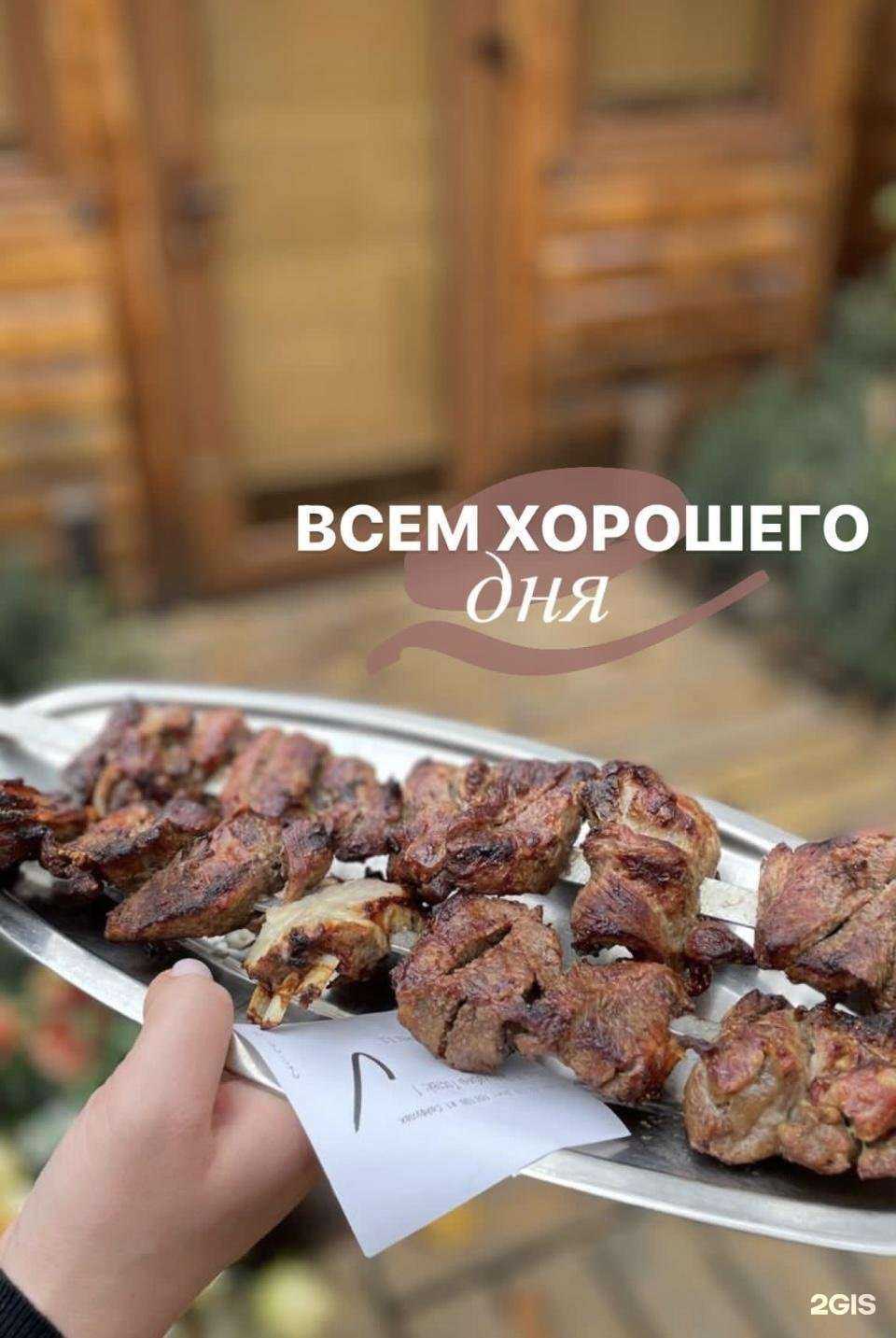 Отзывы на компанию Шашлык-Машлык в г. Грозный c фото