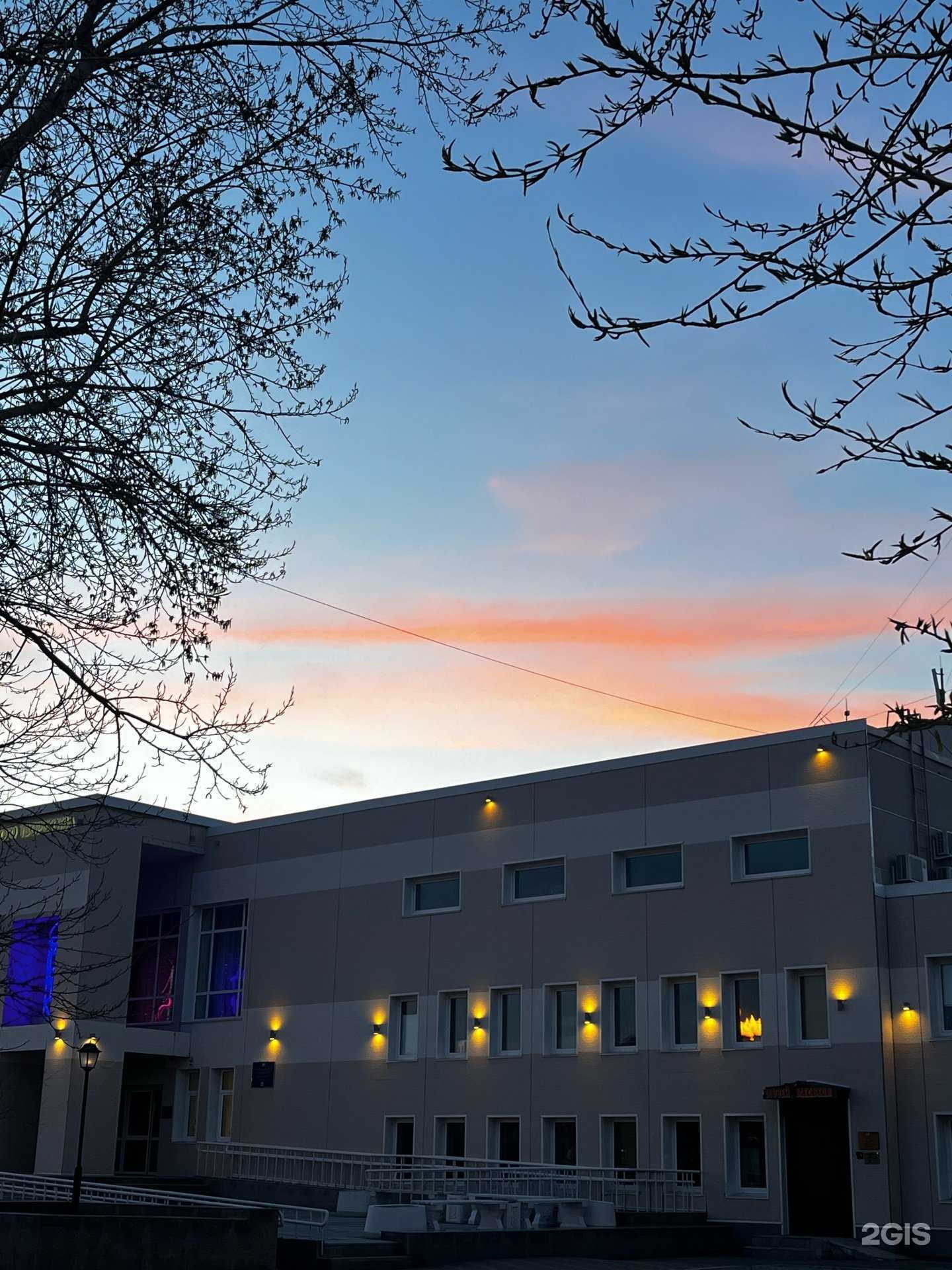 Отзывы на компанию Спектр в Южно-Сахалинске c фото - фотография 2 из 2