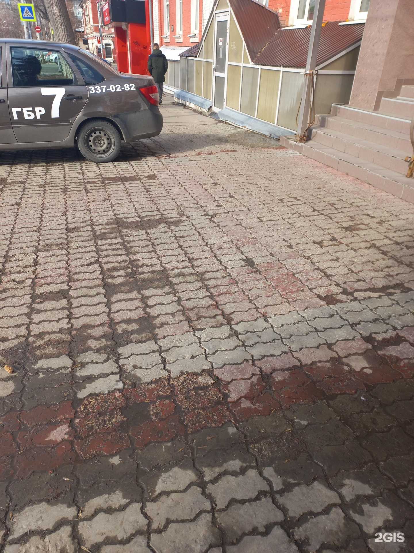 Отзывы на компанию Вулкан в г. Самара c фото