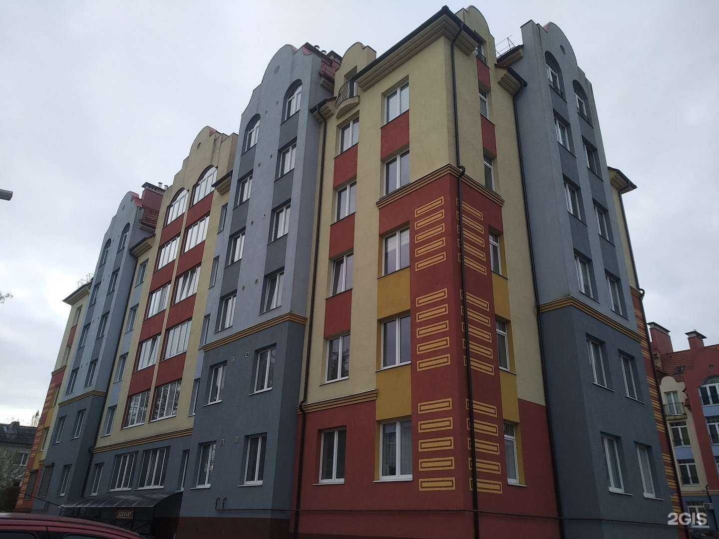 Отзывы на компанию Коллегия адвокатов в Гурьевске c фото - фотография 2 из 2