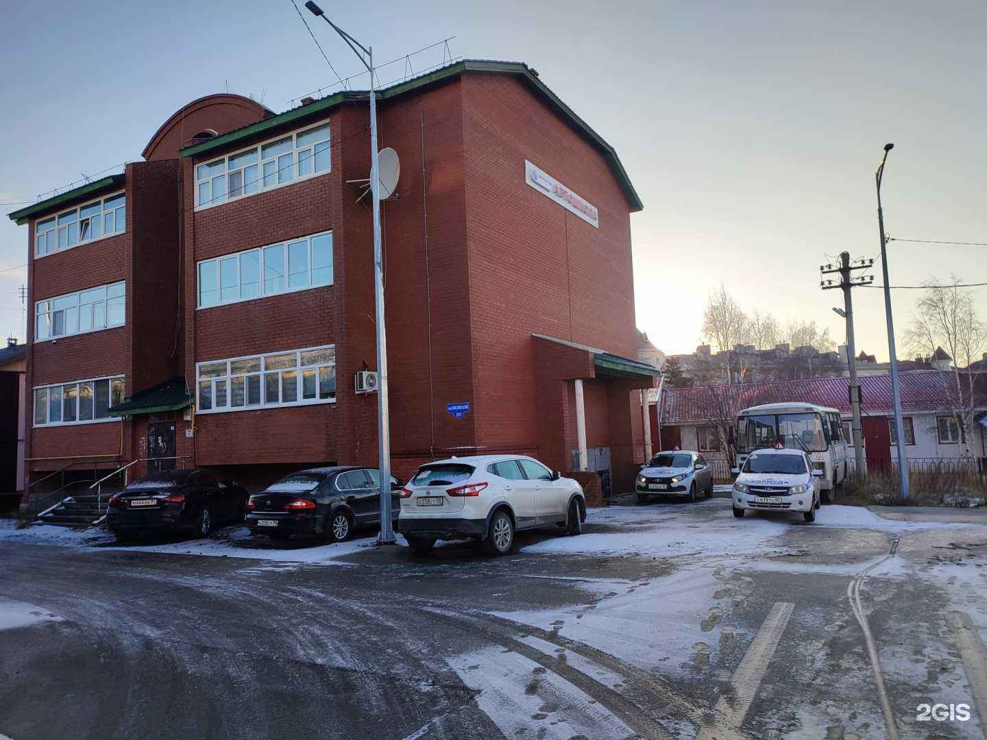 Отзывы на компанию Формула в Тарко-Сале c фото