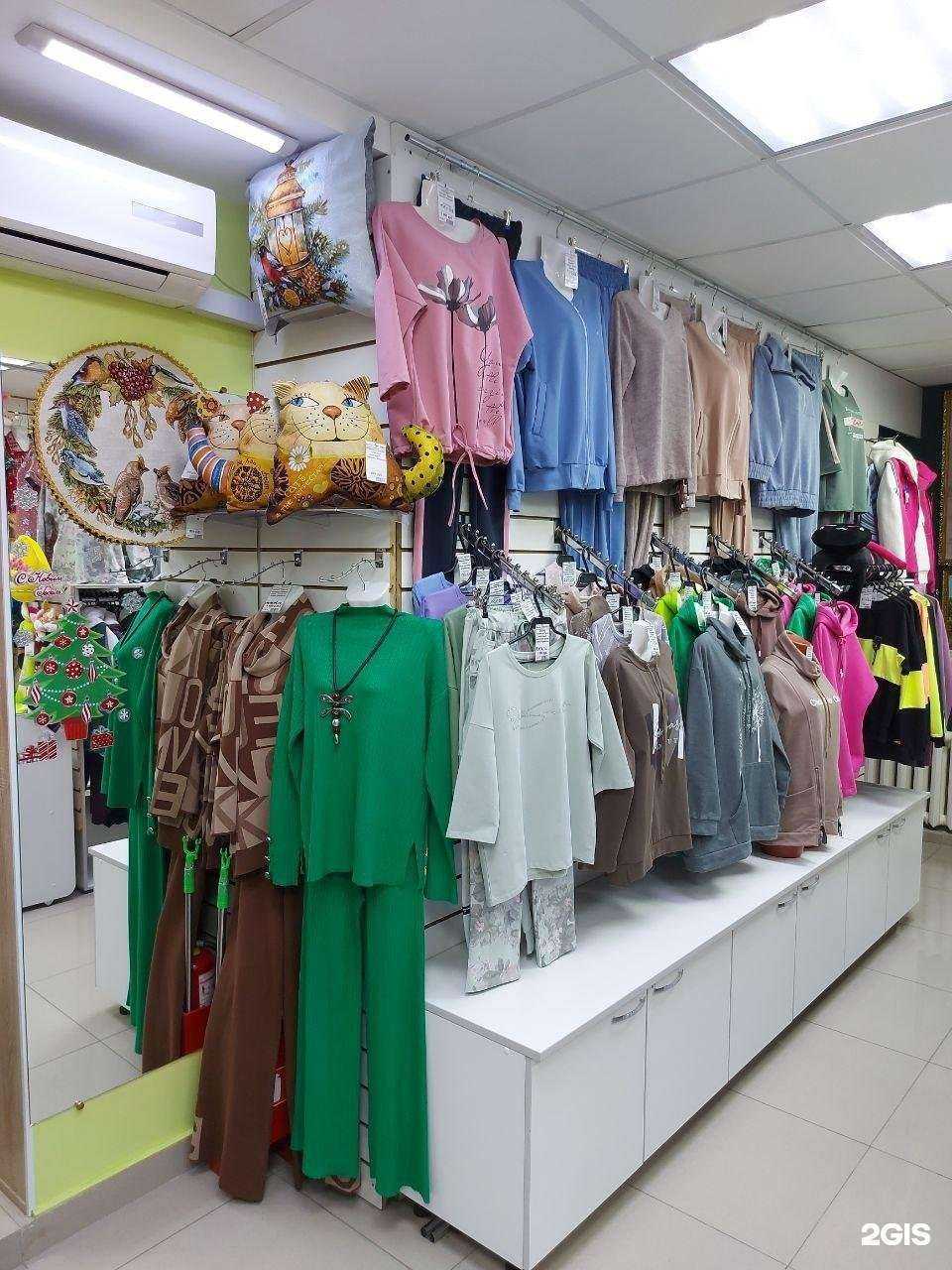 Отзывы на компанию Ивановский текстиль в г. Тюмень c фото