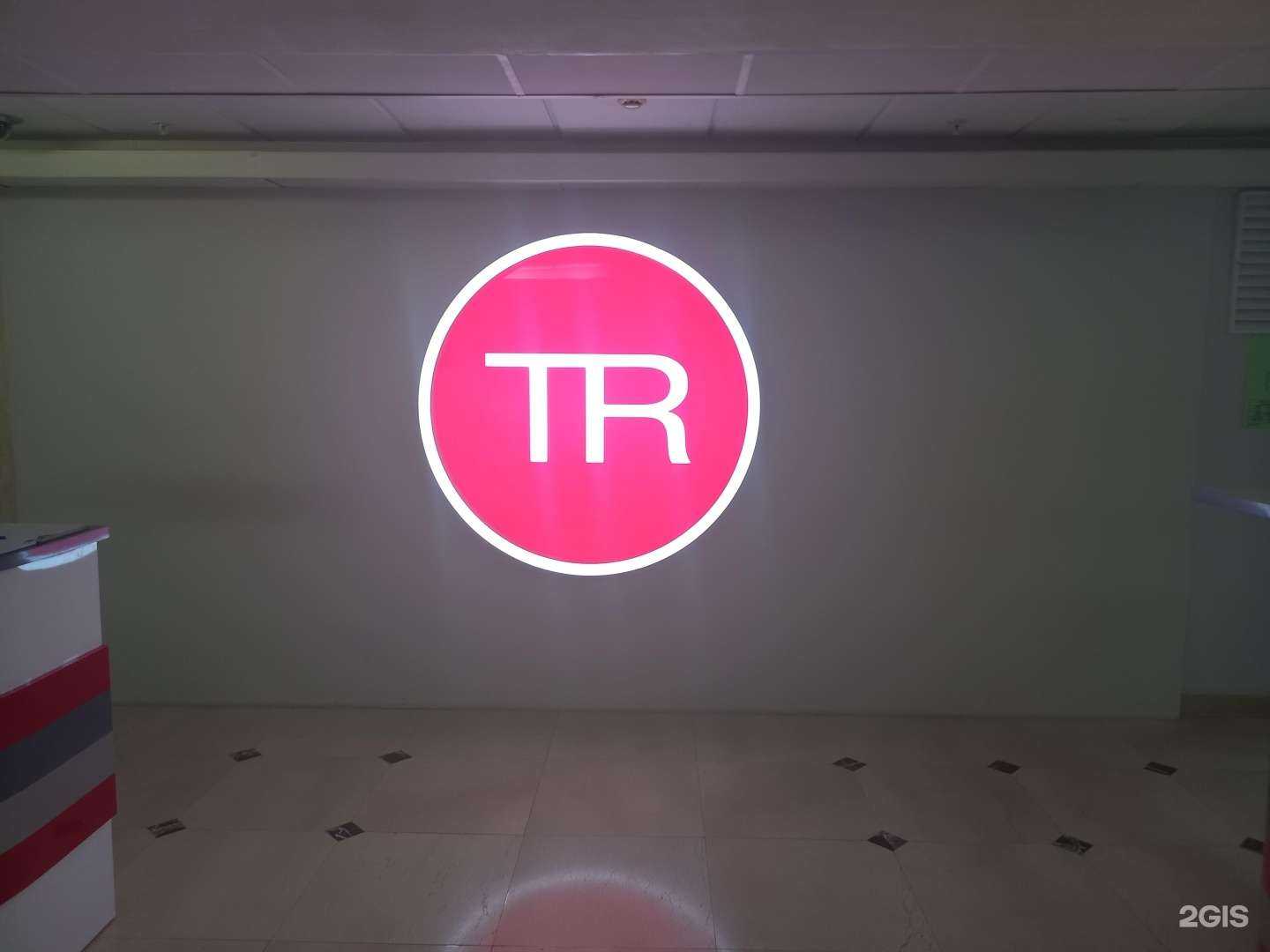 Отзывы на компанию TR-project в Краснодаре c фото