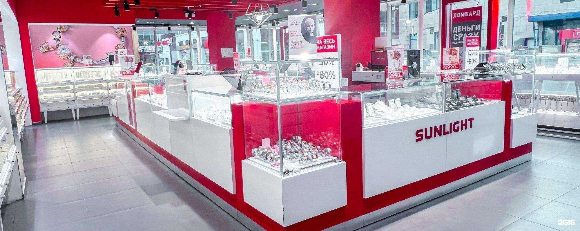 Отзывы на компанию Sunlight в г. Дзержинск c фото