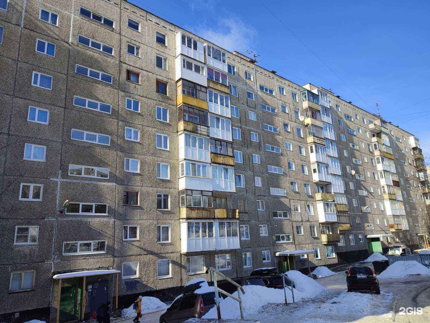 Отзывы на компанию Мамарада в Мурманске c фото - фотография 2 из 2