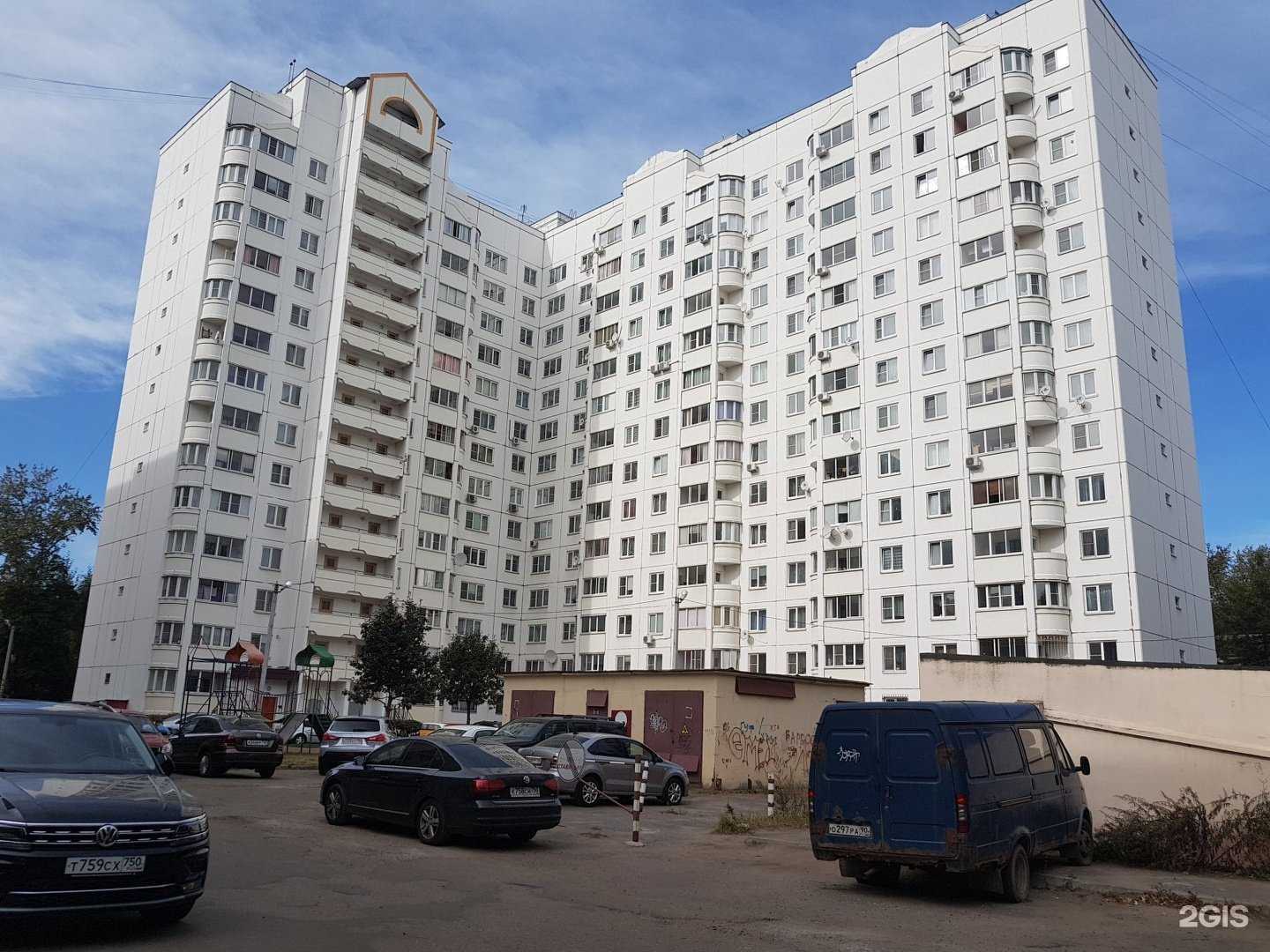 Отзывы на компанию INVITRO в Воскресенске c фото