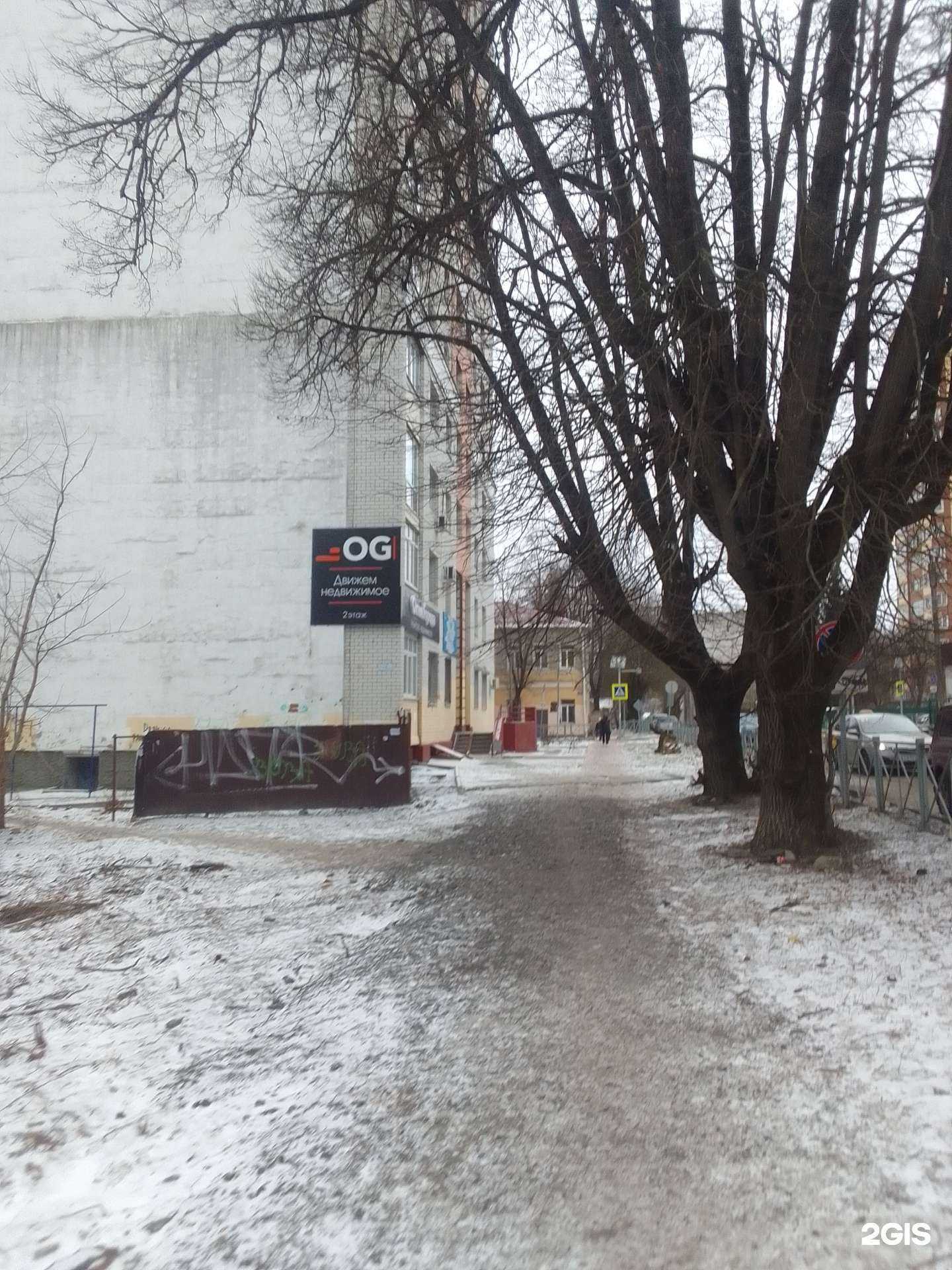 Отзывы на компанию Талисман в Брянске c фото - фотография 2 из 2