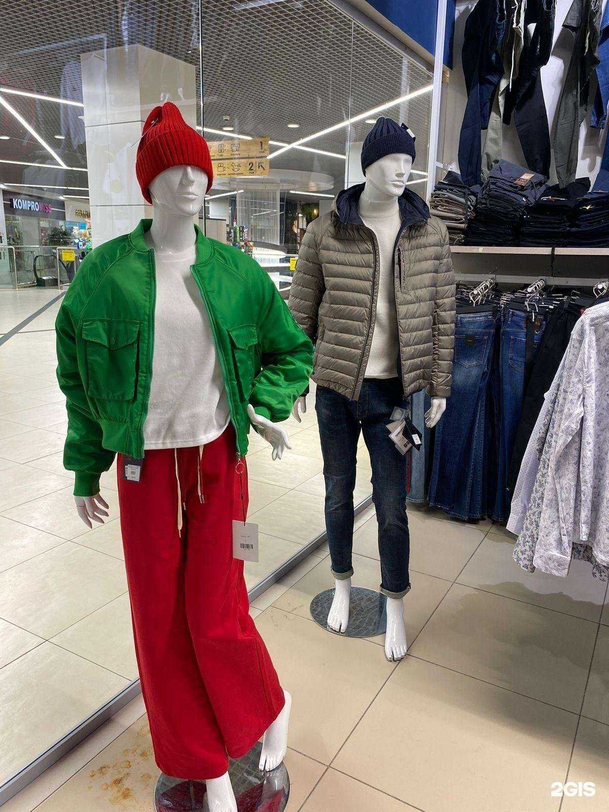 Отзывы на компанию Jeans мания в г. Златоуст c фото