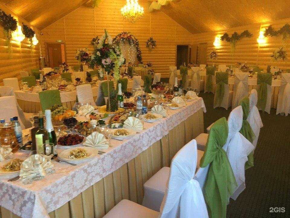 Отзывы на компанию Тамле булсын в Казани c фото