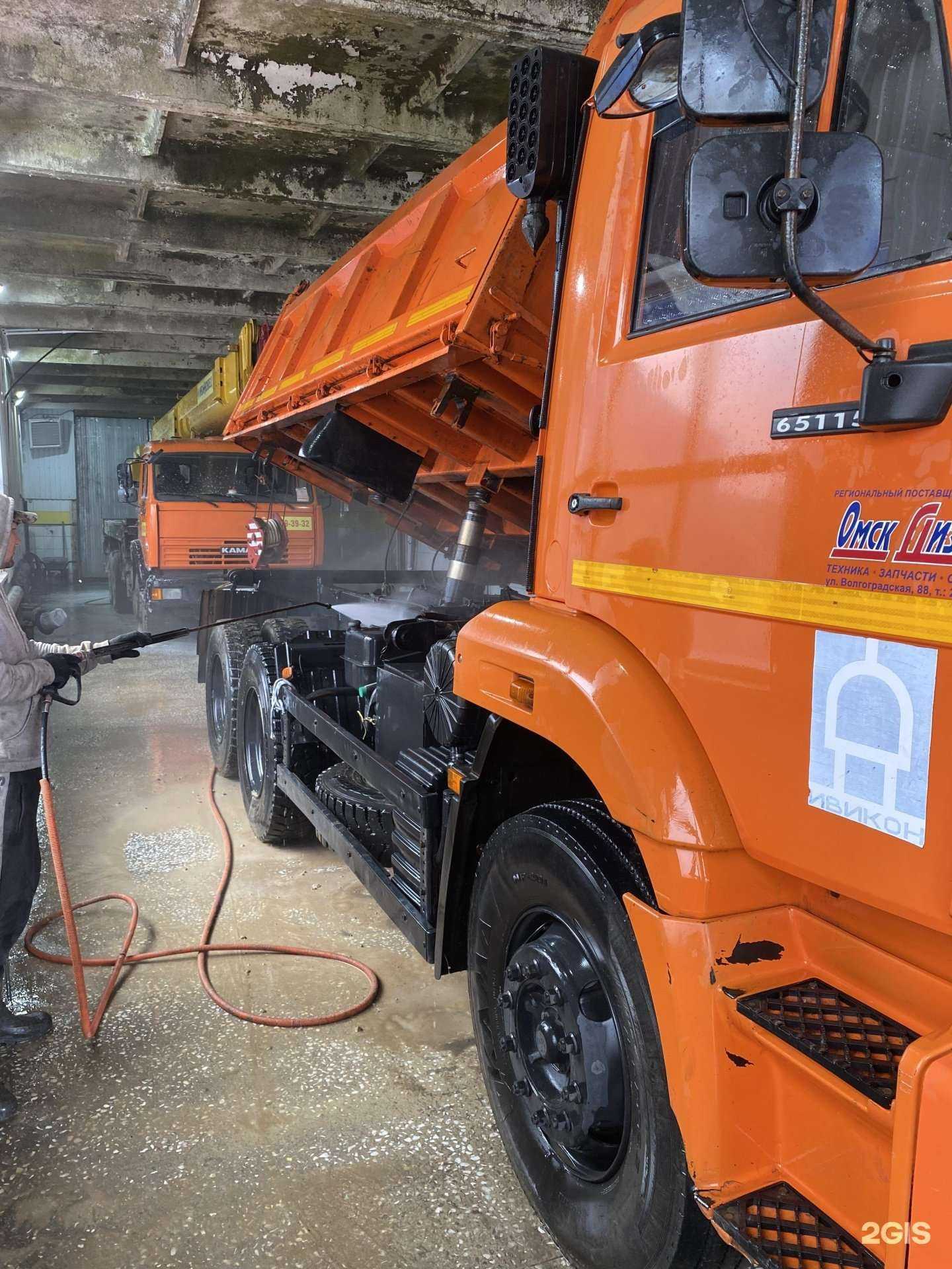 Отзывы на компанию Спецавтомойка в Омске c фото