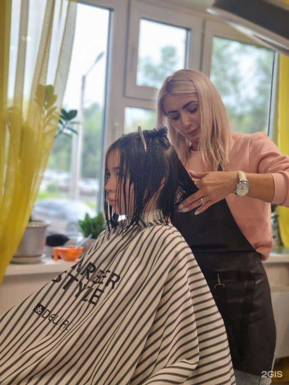 Отзывы на компанию Avgustina в Красноярске c фото