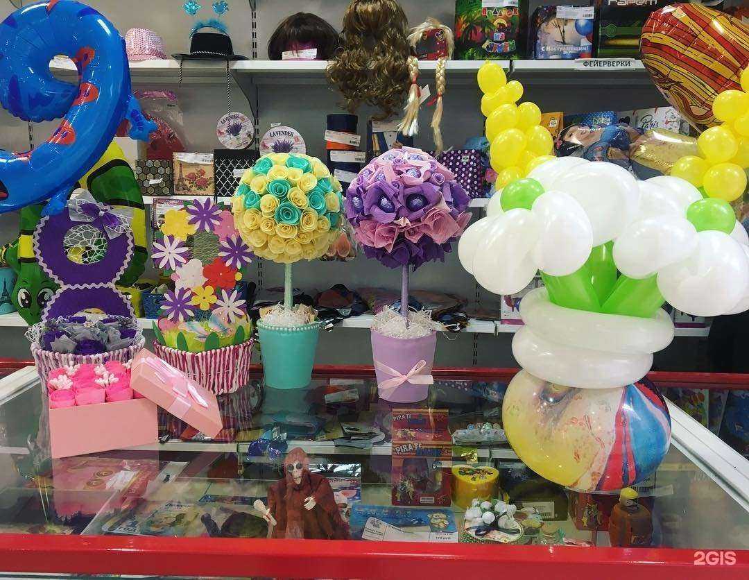 Отзывы на компанию Большой праздник в г. Тамбов c фото