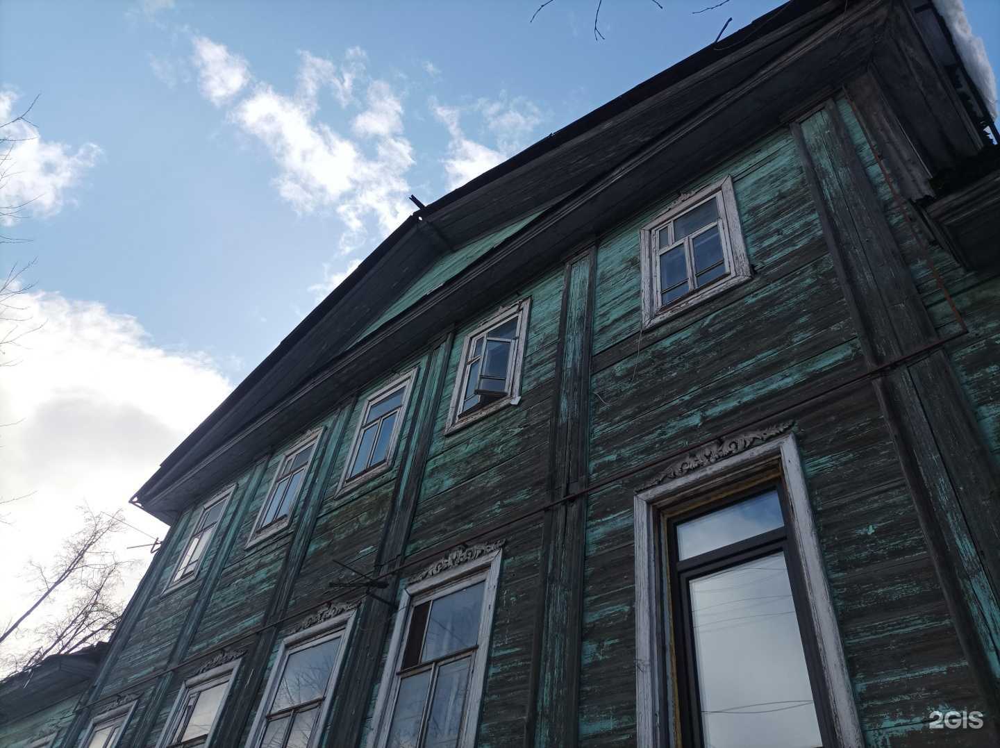 Отзывы на компанию Пивной Путч Вятка в Кирове c фото - фотография 2 из 2